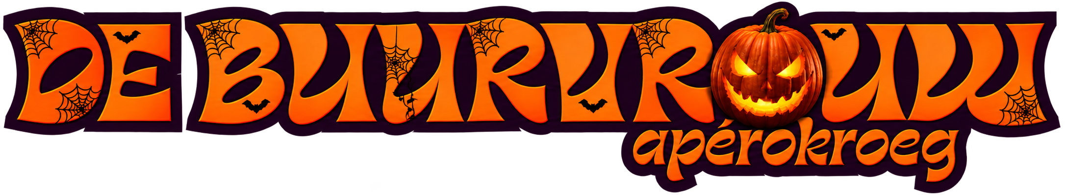 Home Logo